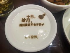 -火宫殿·湘菜小吃·商务宴请·生日聚会(东塘店)