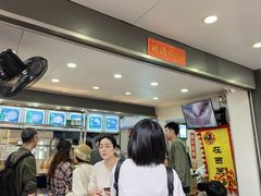 -芝麻糊世家(西华店)