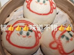 -禄运茶居·手工点心(猎德店)