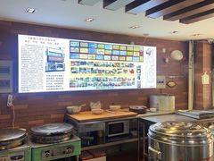 -建基泡馍·西安老字号·清真(永宁店)