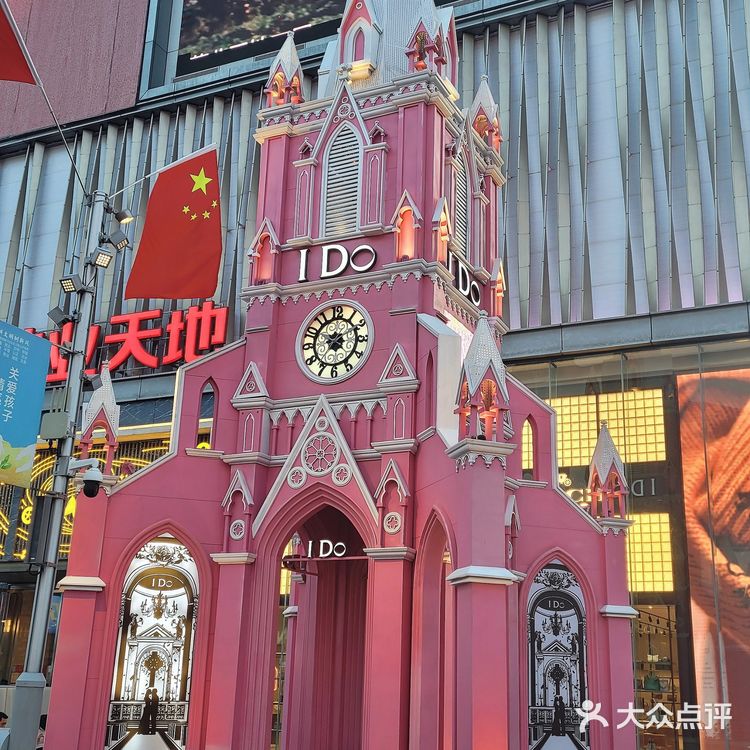 华强北必逛商圈合集|吃喝玩购一条龙