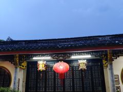 -吴祥记潮州菜·百年老字号·砂锅粥