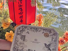 -惠州康帝国际酒店