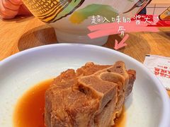 -云味馆·云南菜·云南米线(中洲店)