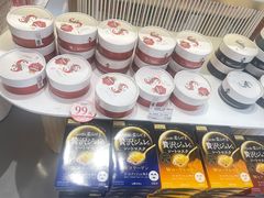 -国药中服免税(北京坊店)