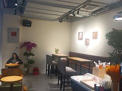 -WOW coffee