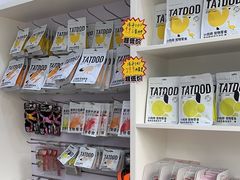 -萌兽医馆·宠物医院·猫骨科(创景店)