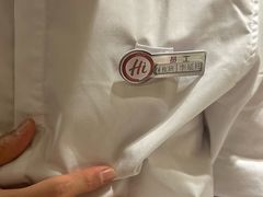 -海底捞火锅(金光华店)