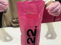 -K22.酸奶草莓(淮安吾悦广场店)