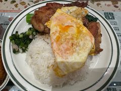 葱油猪排煎蛋饭-华嫂冰室(尖沙咀店)