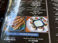 -萨尔瓦多Salvador's