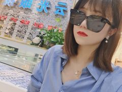 -云光眼镜(环龙商场店)