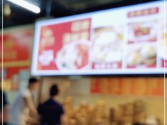 -恒兴发茶店(水巷口店)