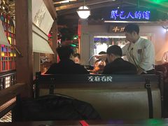 -左庭右院鲜牛肉火锅(新梅广场店)