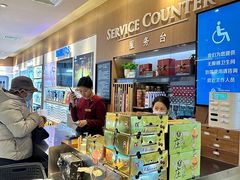 -远大购物中心(南岗店)