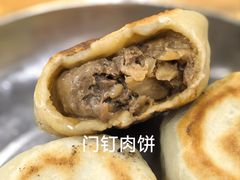 -增盛魁小吃店