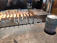 -很久以前羊肉串(昌里路三钢里店)