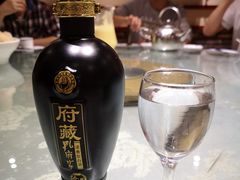 -鲁城往事(游客中心店)