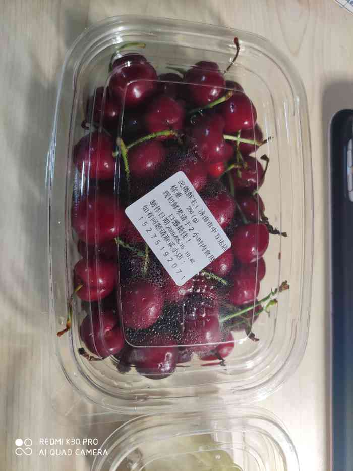 浣熊鲜生·水果·果切·果捞(济南万达店)-"这家店的水果挺新鲜的