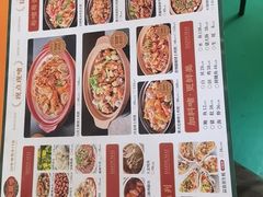 -大头唛·啫鸡煲.粤菜.专门店(289艺术园区店)
