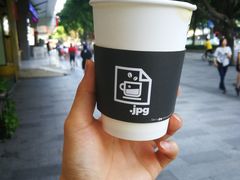 -JPG coffee(广州体育西店)