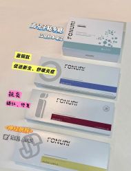 -春田皮肤管理中心品牌旗舰店