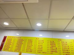 -酸辣粉(氹仔店)