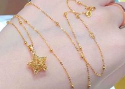 -六福珠寶(苏州人民商场店)