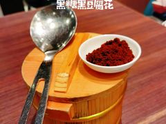 -十里弄堂(K11店)