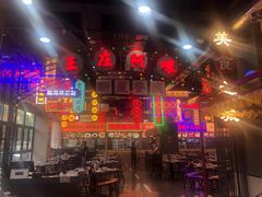 -王庄阿咪海鲜大排档(象园店)