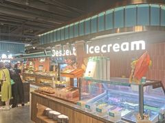 -東盛炭烤自助料理(浦东文峰广场店)