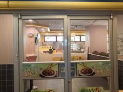 门面-真功夫(大德路店)