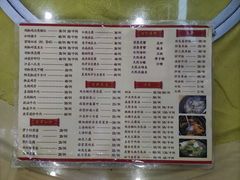 -巫记鸡饭店