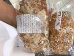 -BreadTalk面包新语·烘焙蛋糕(中华广场店)
