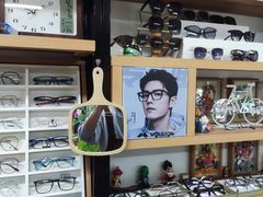 -老马眼镜店