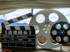 -西双版纳傣族园