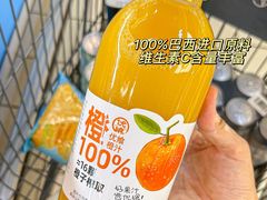 -世纪联华超市(江城店)
