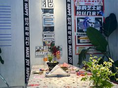 -百事喜乐炸鸡铺(合肥首店)