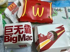 -麦当劳(秣陵路店)