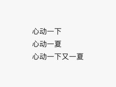-中国移动通信集团上海有限公司