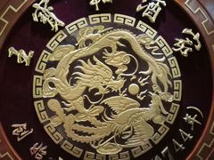 -王宝和酒家(黄浦店)