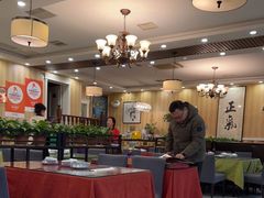 -桃子餐厅·天津菜(红星路直营店)