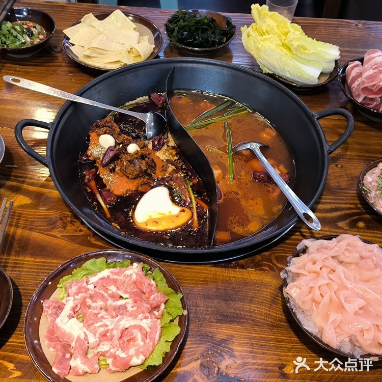 天氣冷🥶 當然是火鍋啦