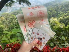 -广州市白云山风景名胜区
