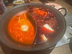 -袁山山重庆火锅(丈八北路店)