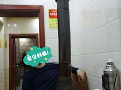 -草原饭店火锅