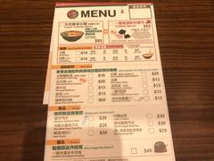 -天然豚骨拉面专门店 一兰(铜锣湾店)