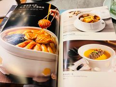 -有璟阁港式餐厅(国贸商城店)