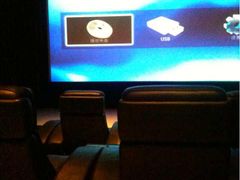 iphone_upload_pic-北京颐和宾馆