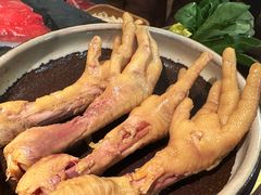卤鸡爪-旺福·贵州酸汤牛肉火锅(陆悦天地店)